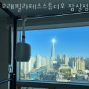 모래필라테스스튜디오