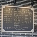 한끼식사김밥국수 이미지
