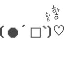 모블링맨즈살롱