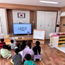 김천중앙초교병설유치원 이미지