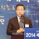 희망글로벌