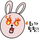 (주)무아