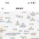 당곡중학교 이미지