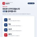 장샘수학