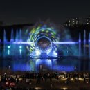 명당1길 이미지