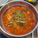 영진회관 | [강릉/주문진/영진해변] 강릉 짬뽕 순두부 '성우 회관' 2번째 방문 내돈내산 솔직후기!