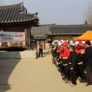 영주소방서 이미지