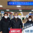 서구의회 입구 이미지