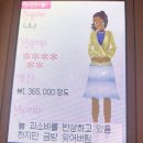2024 올해 잘 산 아이템