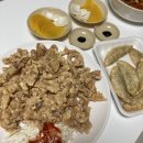 혁이반점