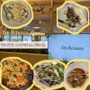 [영등포/신세계타임스퀘어 맛집] 영등포 청모 장소 추천 ‘닥터로빈 신세계타임스퀘어점’ 내돈내산 후기