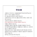 뽑트리스 이미지