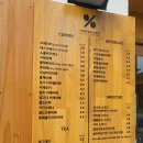 탕정역 텐퍼센트커피 % 아산탕정지웰점