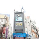 창선치안센터 이미지