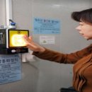 터미널지하도상가 화장실 이미지