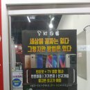 공항대로 41길 이미지