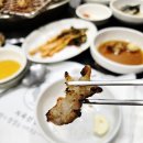 경진토종닭숯불구이 | 광양 지곡산장 가족 외식 후기｜토종닭 숯불구이 맛집 인정