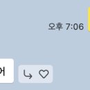 갯마을칼국수 - 강동구 올림픽로 800 | 갯마을칼국수