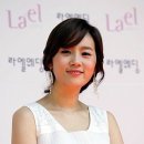 이수영 카카오 검색결과