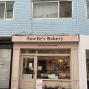 아멜리에 | 잠실 석촌 [아멜리에즈 베이커리] 케이크 예약 및 픽업 후기 | 내돈내산 브라이덜샤워 케이크