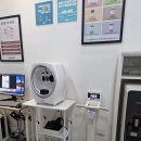 정산한의원 이미지