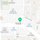 킹카워시울산무지개점 이미지