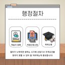 상준조경 이미지
