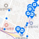 연세씨엘치과의원 이미지