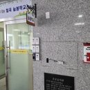 칠곡초등학교 이미지