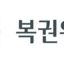 소사지역아동센터 이미지