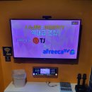 하루에노래연습장 이미지