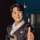 유레카 이미지