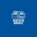 네이티브 서울