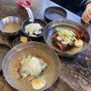 다슬이네칡냉면