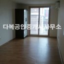 다복원룸 이미지