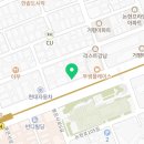 주식회사프라임부동산중개법인 이미지