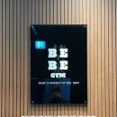 베베짐(BEBEGYM) 이미지