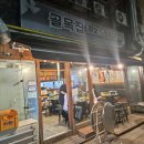 도곡1-113 이미지