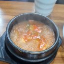 정주보쌈