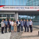 단원 이미지