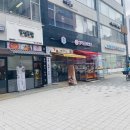 핵밥시흥배곧점 | [배곧 점심] 핵밥 시흥 배곧점 내돈내산 내돈내먹 솔직후기