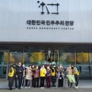 한국보훈복지의료공단 김해보훈요양원 이미지