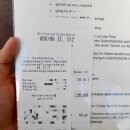 독일 영주권 취득 후기 | 신청조건, 서류 | 독일공대 석사 후 영주권 받기