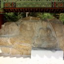 남원 호기리 마애여래좌상 이미지