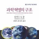 마포상암유투엠학원 이미지