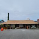 시골소쿠리 이미지