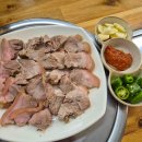 인스타pc 2호점 이미지