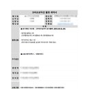 준프로덕션
