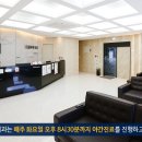 죽림치과의원 이미지