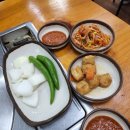 복돼지네김치찌개전문
